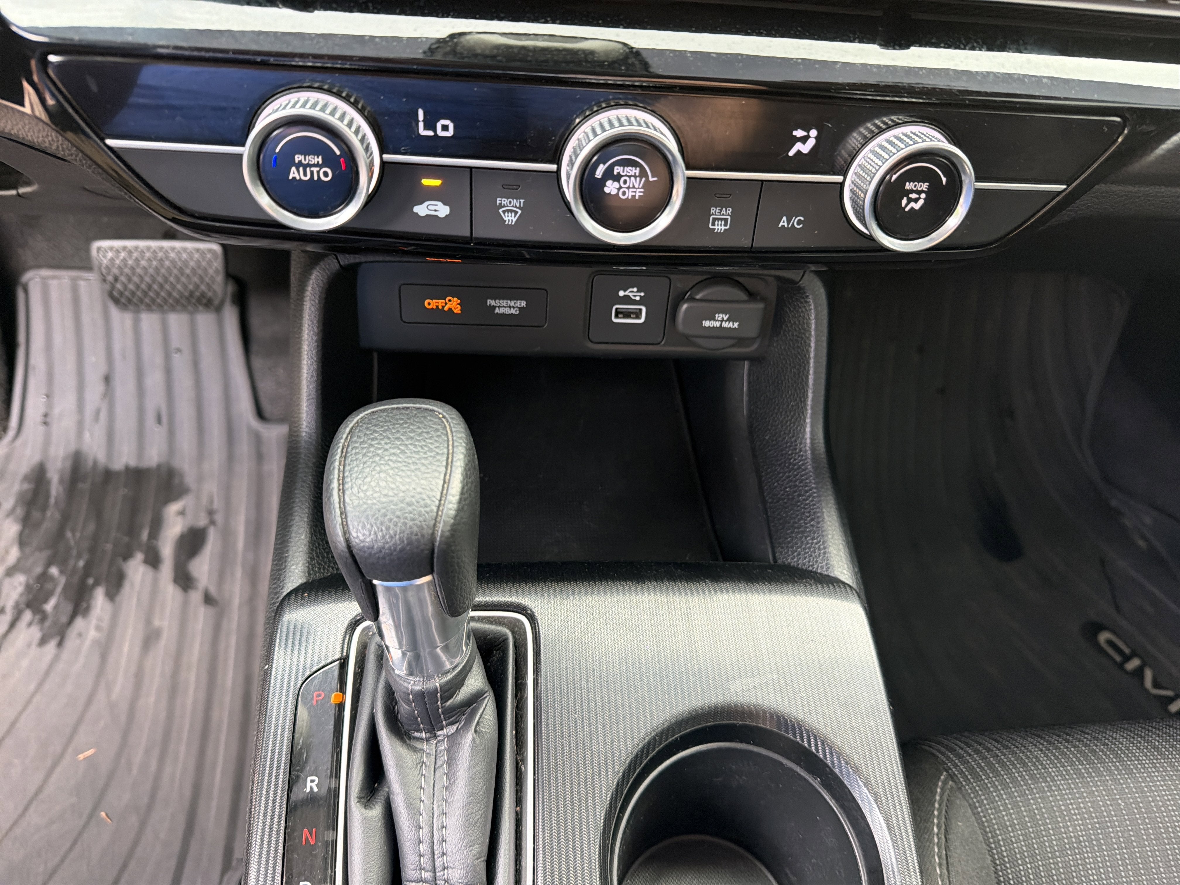 2024 Honda Civic Sedan LX